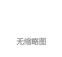   “亚欧币”忽悠4万余人上当，卷走投资人40亿元！告诉你什么才是真正的虚拟货币